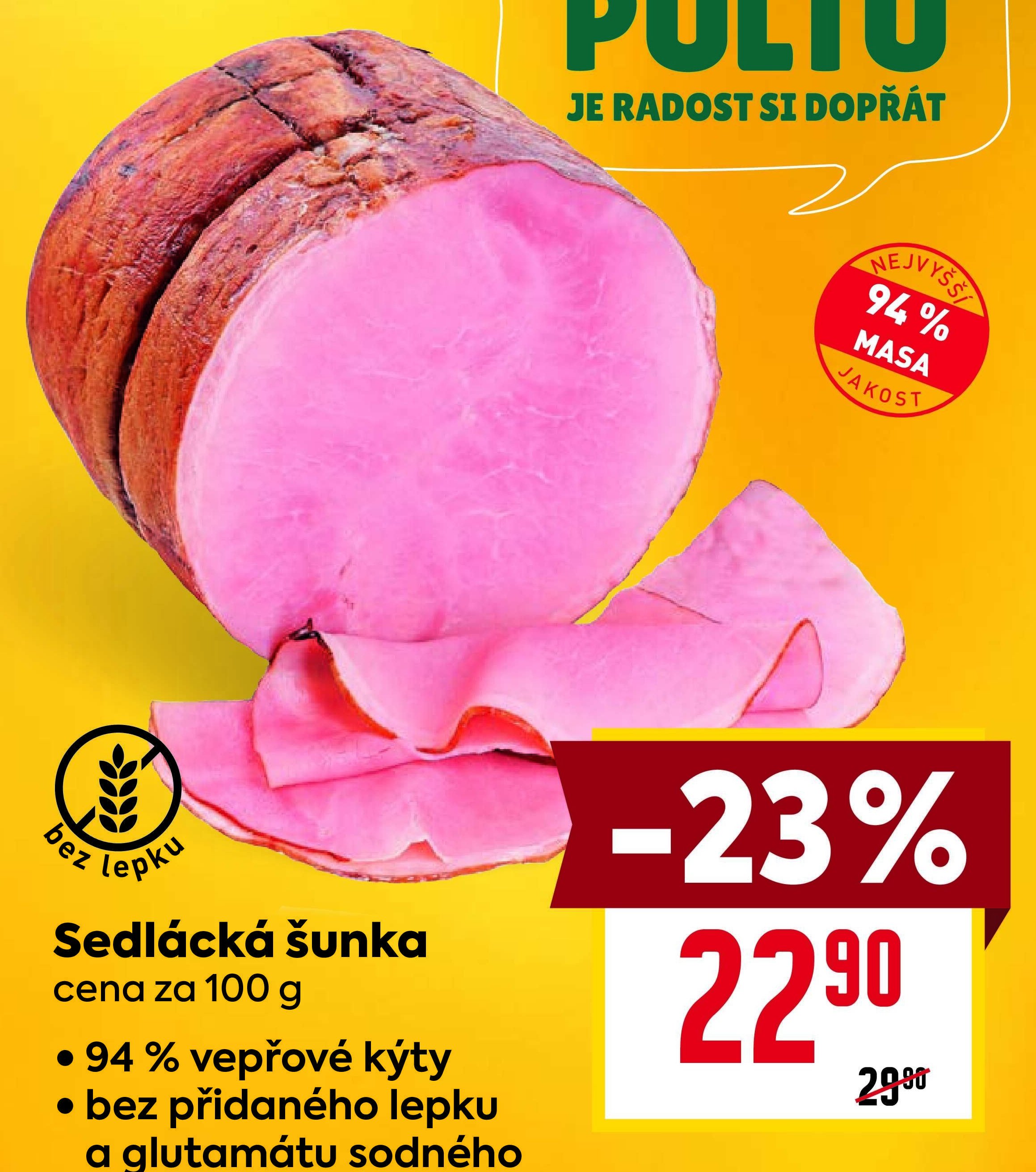 Šunka od kosti