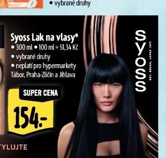 Syoss Lak na vlasy