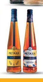 Metaxa 5*