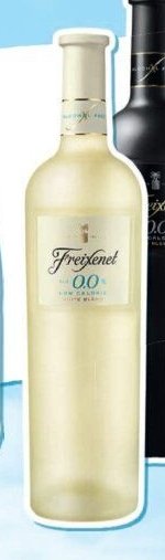 Freixenet 0.0 White Blend