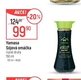 Yamasa Sójová omáčka