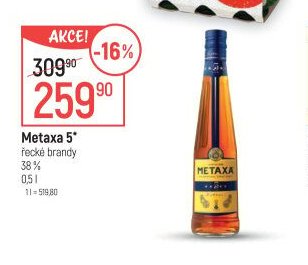 Metaxa 5*