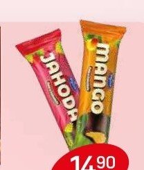 ŽELÉ V ČOKOLÁDĚ vybrané druhy 40 g