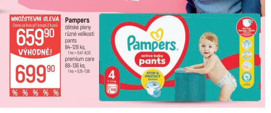 Pampers dětské pleny pants