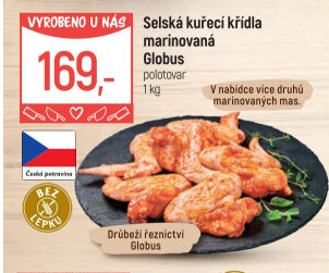 Selská kuřecí marinovaná křídla Globus