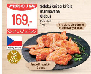 Selská kuřecí marinovaná křídla Globus