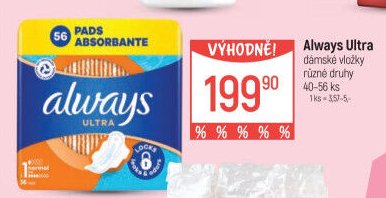 Vložky dámské Ultra Always