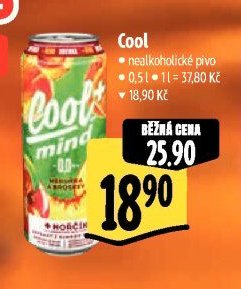 Cool