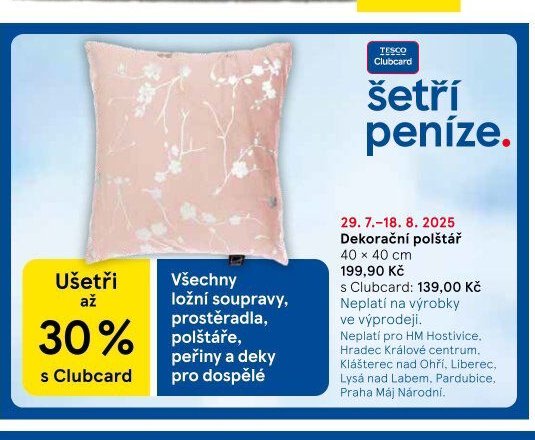 Dekorační polštář