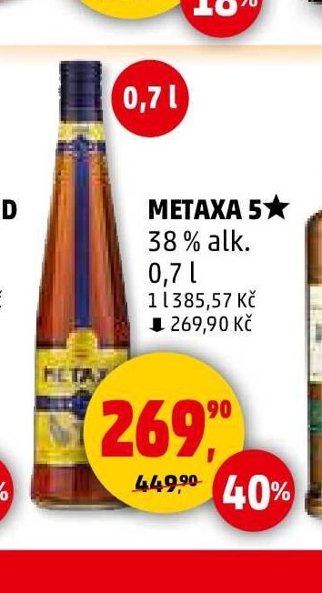 Metaxa 5*