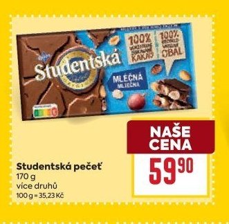 Studentská pečeť