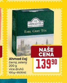 Ahmad čaj
