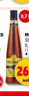 METAXA 5*