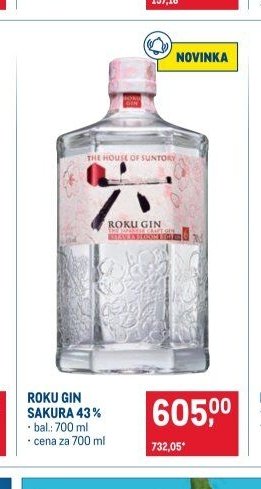 ROKU GIN SAKURA