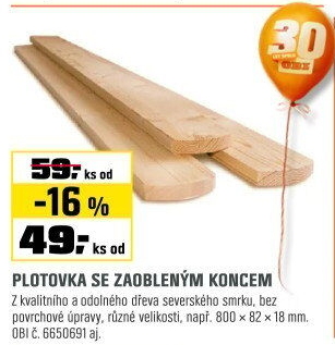 Plotovka smrkovázaoblená