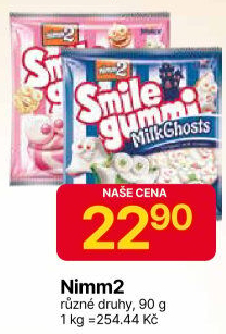 Bonbony Smile Gummi Nimm2 Storck