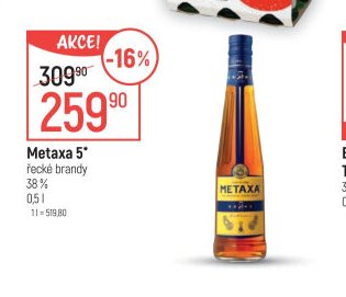 Metaxa 5*