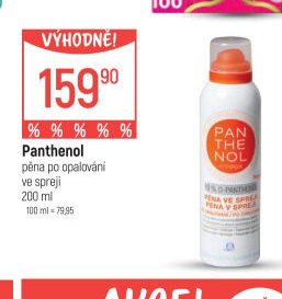Panthenol pěna po opalování