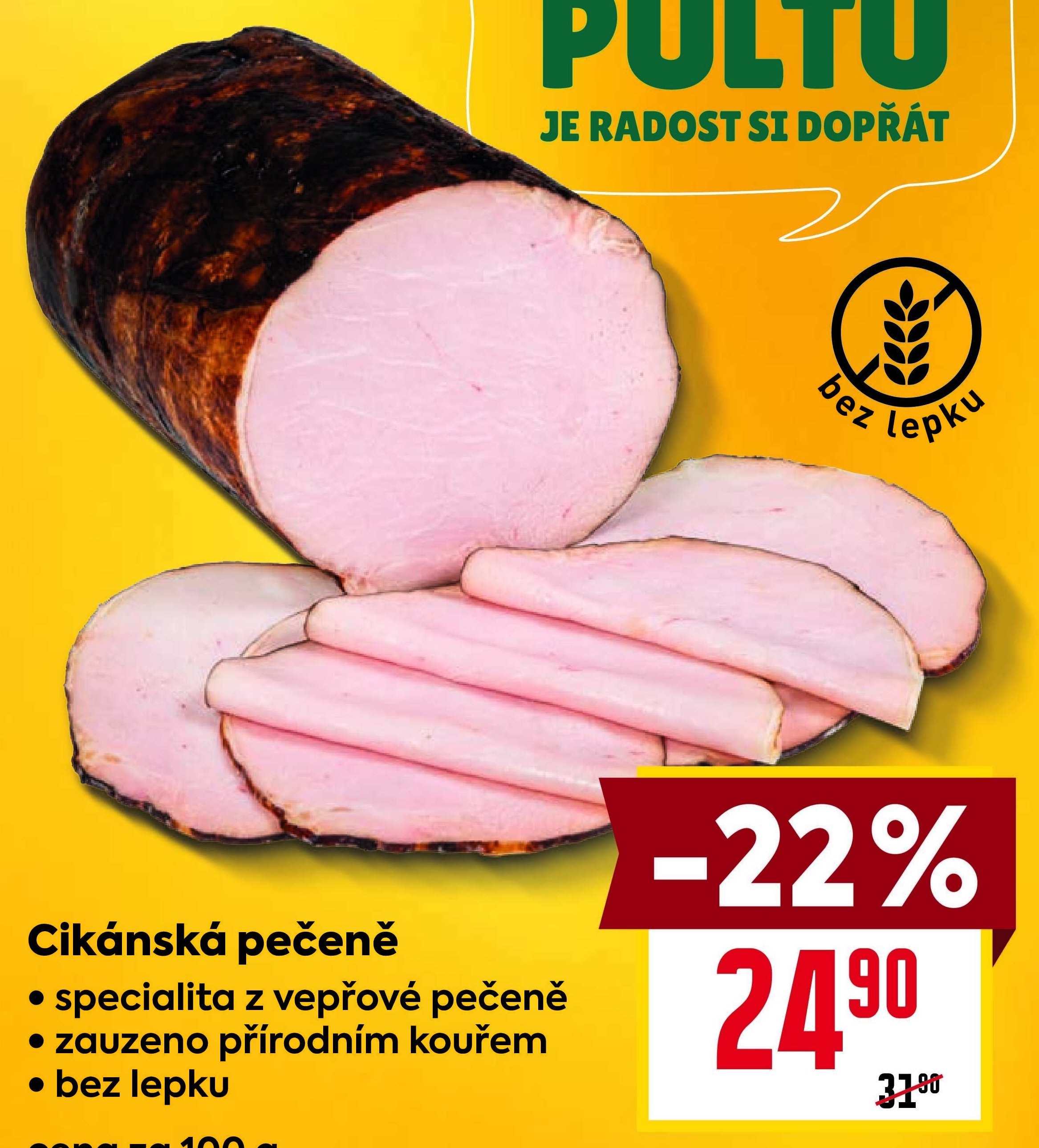 Salám