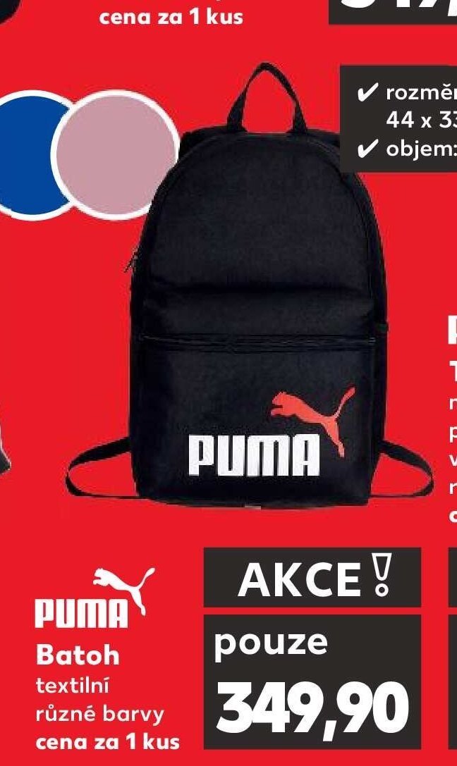 Puma Batoh