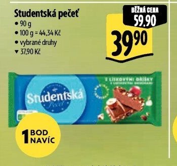 Studentská pečeť