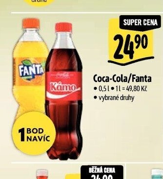 Coca-Cola/Fanta