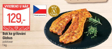 Bok ke grilování Globus