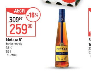 Metaxa 5*