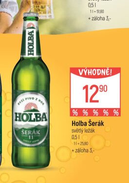 Holba Šerák