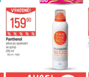 Panthenol pěna po opalování