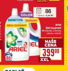 Ariel Gel na praní