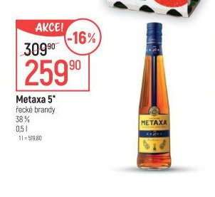 Metaxa 5*