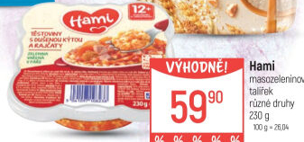 Příkrm Malý gurmán Hami