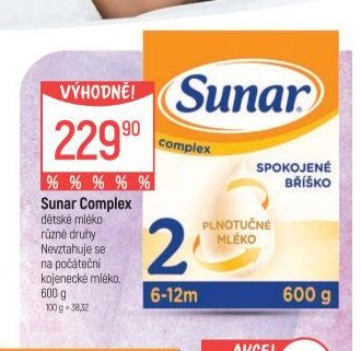 Sunar Complex