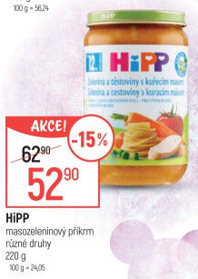 Příkrm masozeleninový Bio HiPP