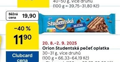 Orion Studentská pečeť oplatka 30-31 g, více druhů
