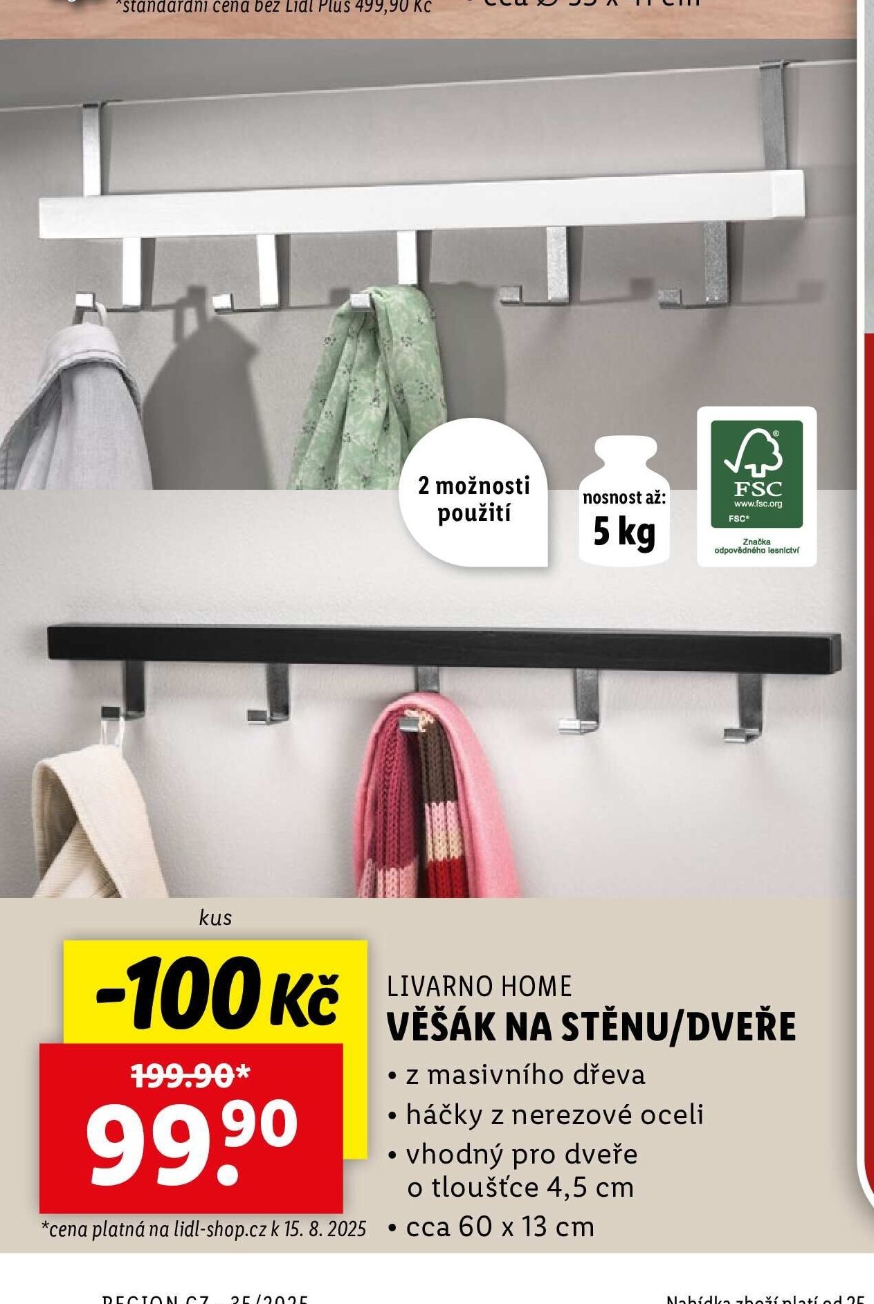 LIVARNO HOME VĚŠÁK NA STĚNU/DVEŘE