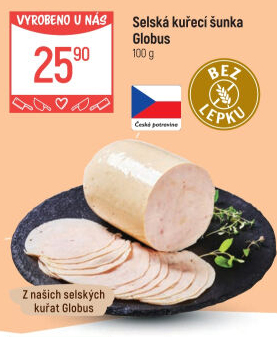 Selská kuřecí šunka Globus