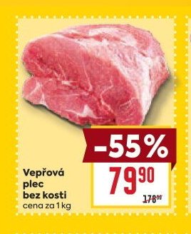 Vepřová plec bez kosti, 1 kg