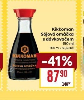 Kikkoman Sójová omáčka s dávkovačem