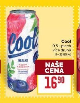 Cool
