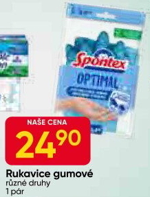 Rukavice Spontex
