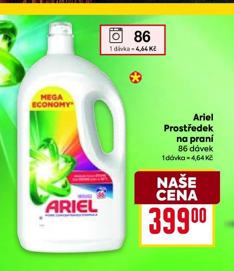Ariel