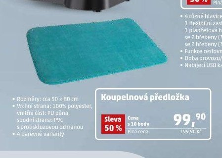 Koupelová předložka