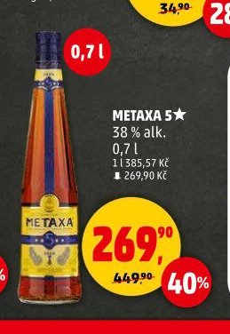 METAXA 5*