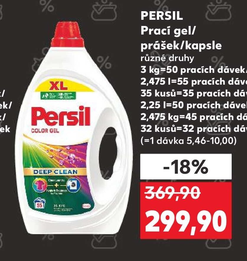 PERSIL Prací gel/prášek/kapsle