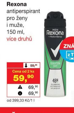 Rexona antiperspirant, 150 ml