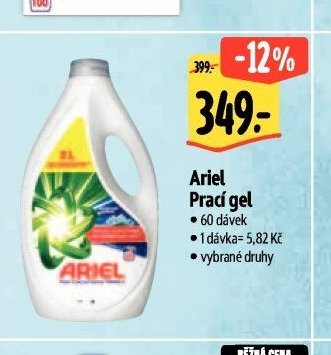 Ariel Prací gel