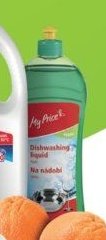 My Price Dishwashing Liquid