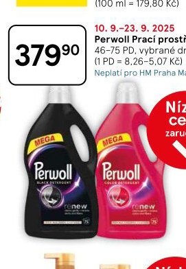 Perwoll Prací prostředek